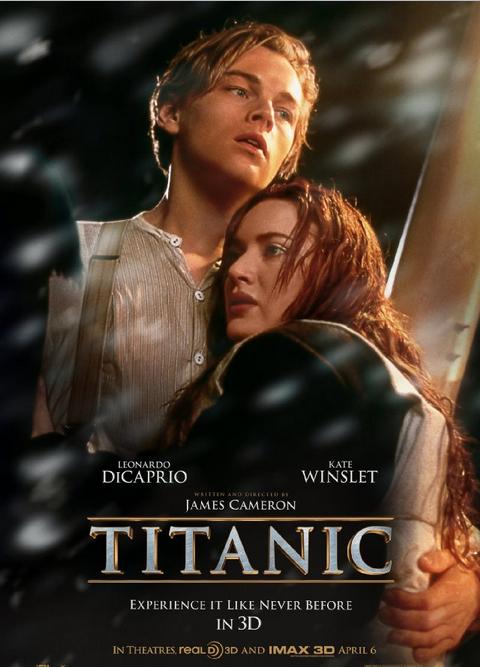 titanic