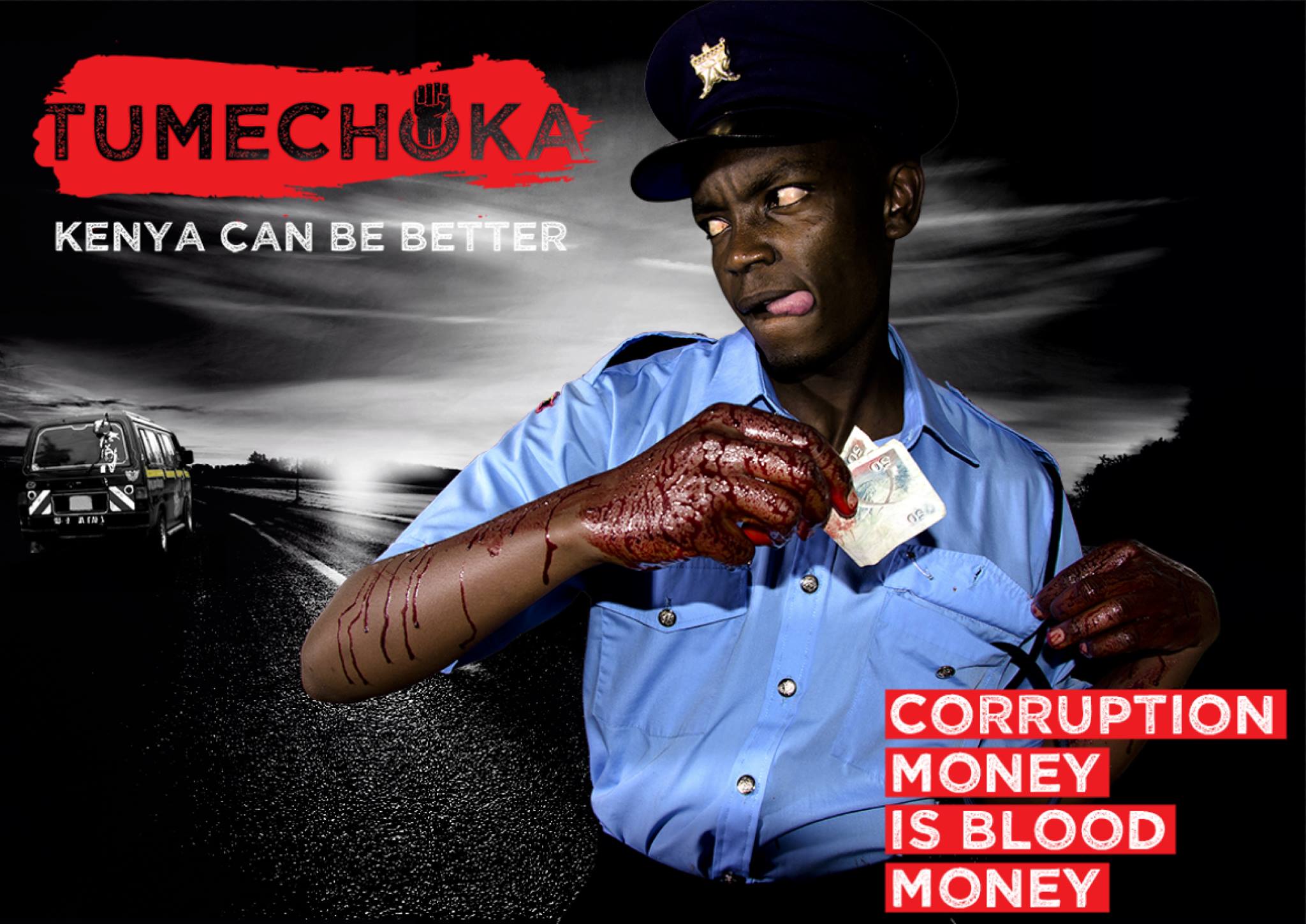 tumechoka_2.jpg