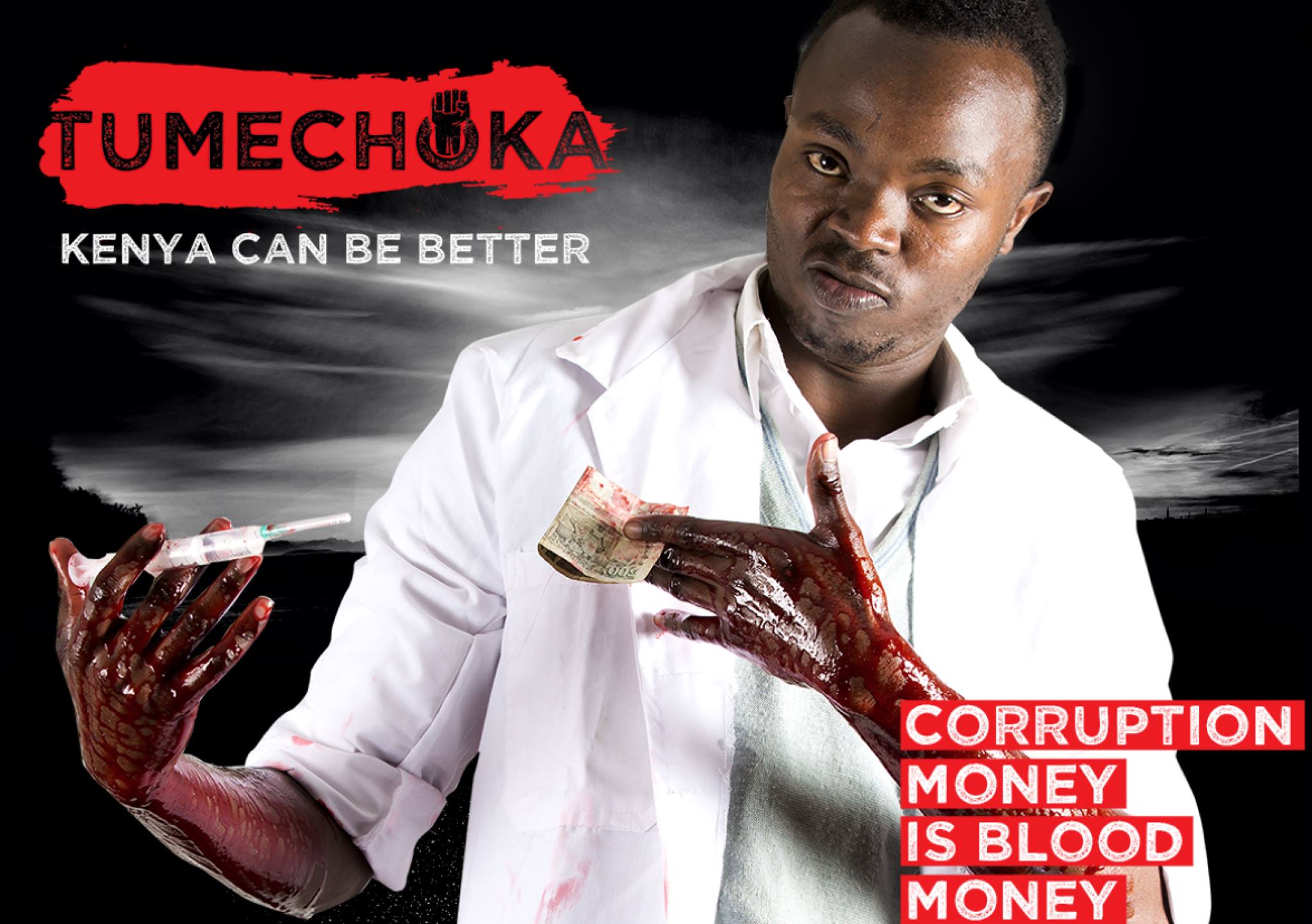 tumechoka_5.jpg