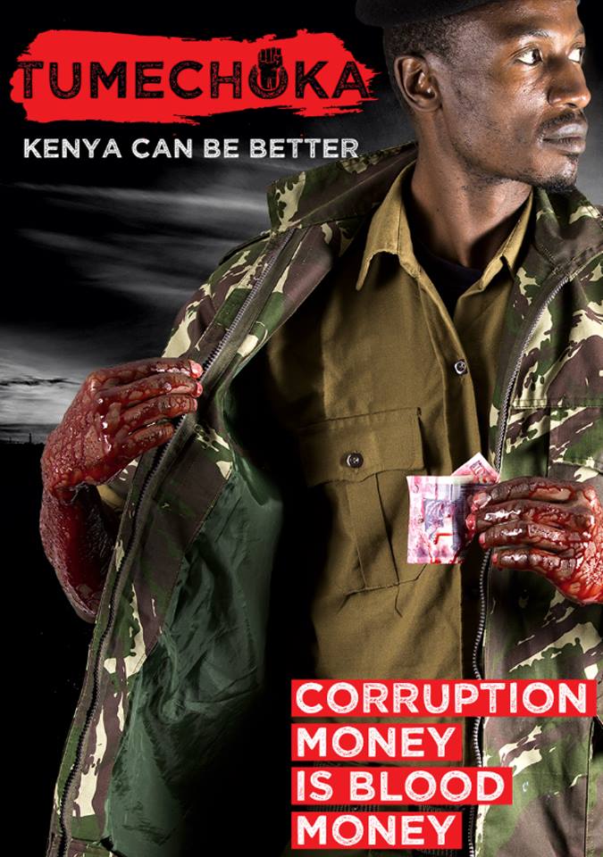 tumechoka_8.jpg