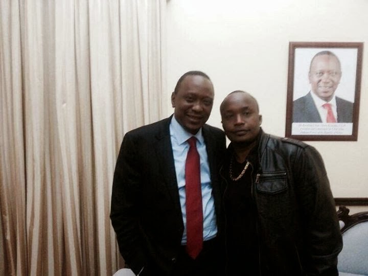 uhuru_jaguar.jpg
