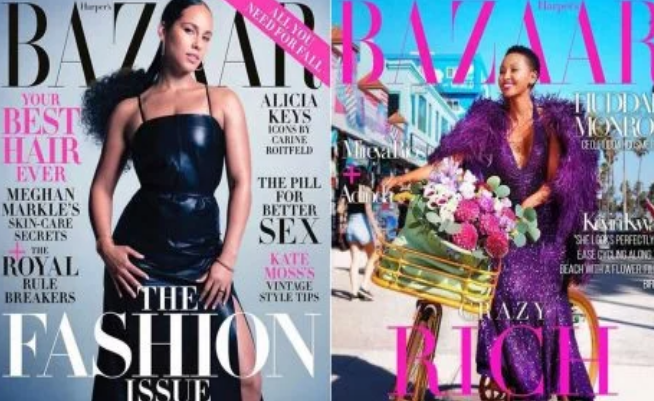 Scam! Huddah photoshopped herself on the cover of Harper Bazaar