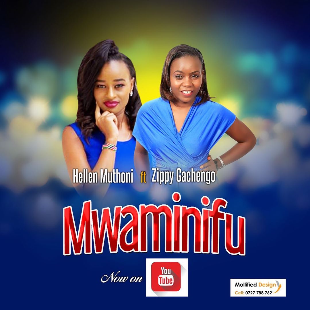 Hellen Muthoni acknowledges God in Mwaminifu