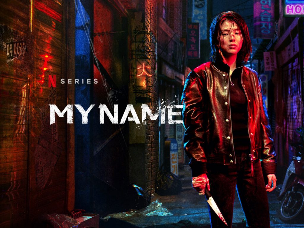 A brutal assassination turns a school girl into a cop with a deadly vendetta