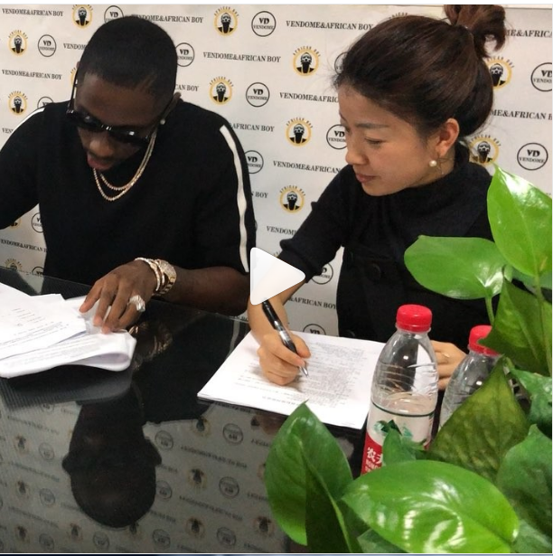 African Boy Yamfikisha Jux Mbali Zaidi, Apata Dili Nono China