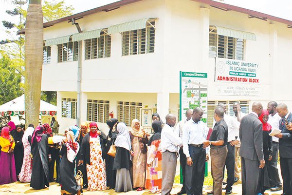 Islamic University Suspends Students for engaging in realtionships