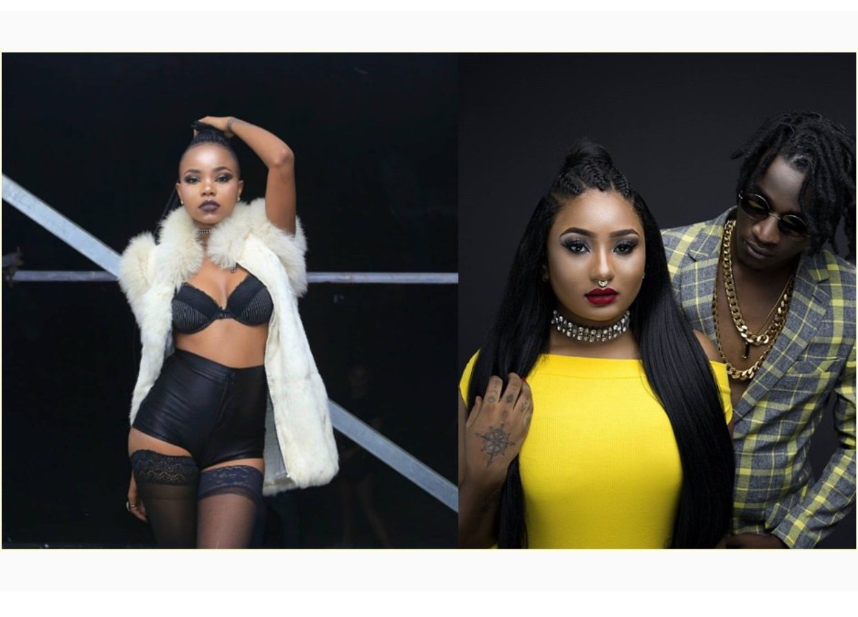 Nahreel Afungukia Ishu Ya Rosa Ree Kuondoka The Industry