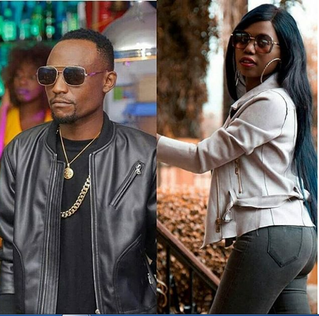 Maua Sama Afananishwa na Darasa