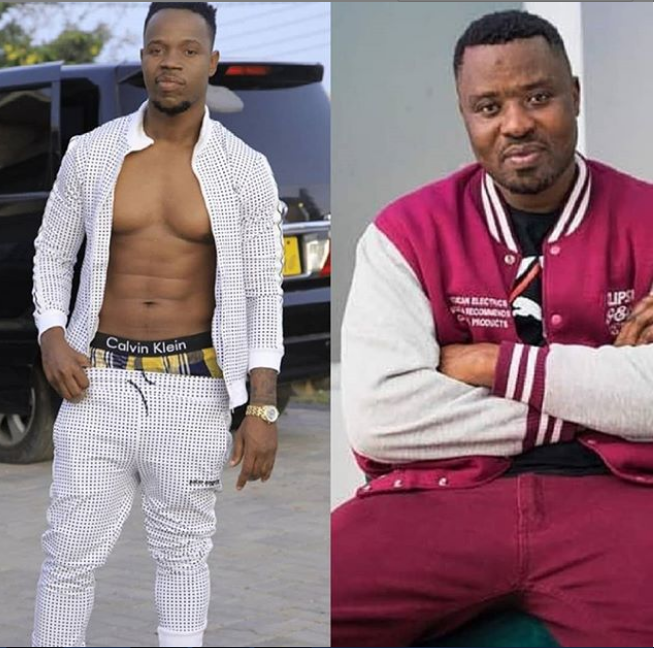 Ney wa mitego Alitumwa na Clouds Atuimbe Mimi na P-Funk:-Dudu Baya