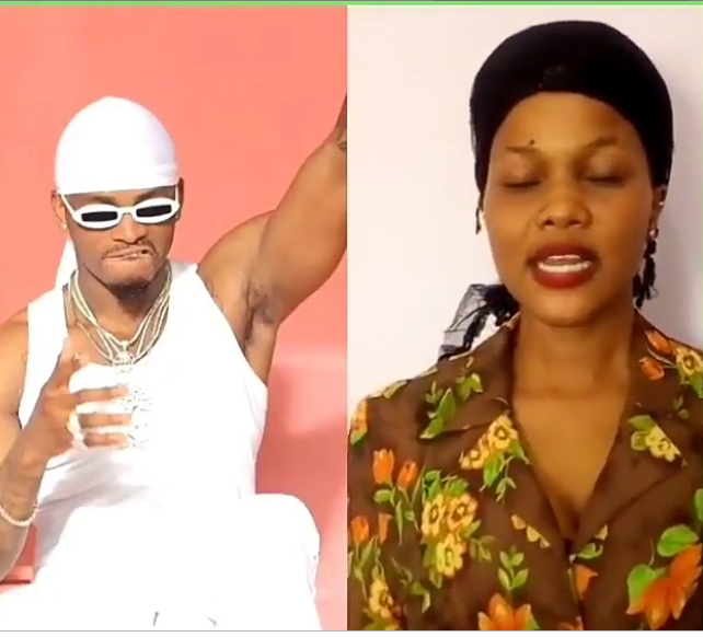 Shabiki Atuma Maombi kwa WCB
