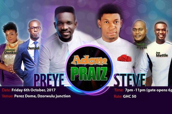 Adom Praiz 2017