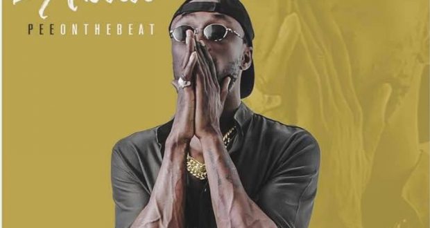 E.L Finally Reveals Why He Is Still Single 