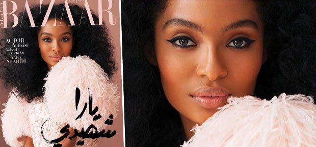 Grown-ish actress Yara Shahidi graces Harper’s Bazaar Arabia June cover